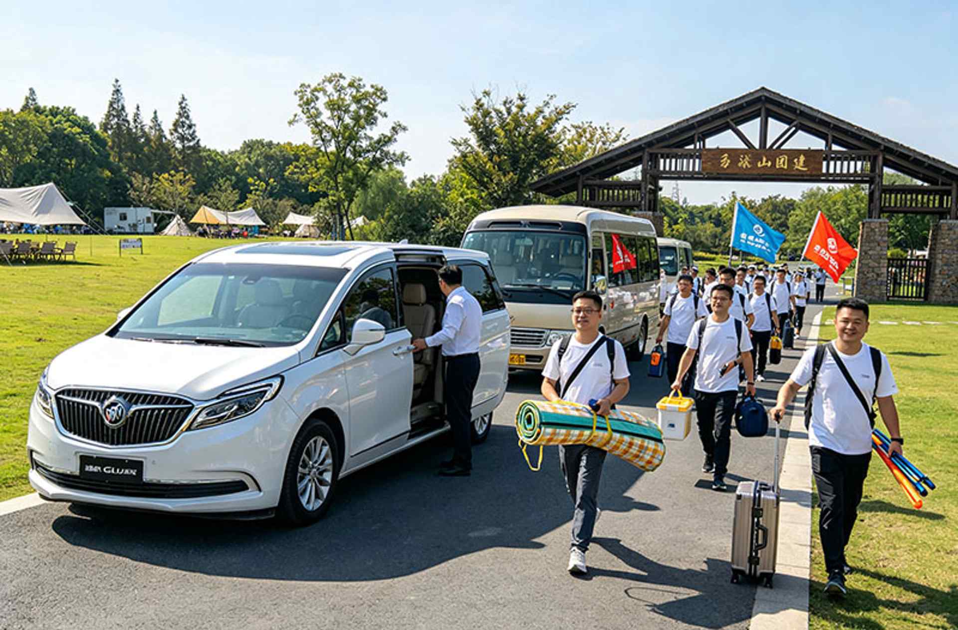 团建年会包车