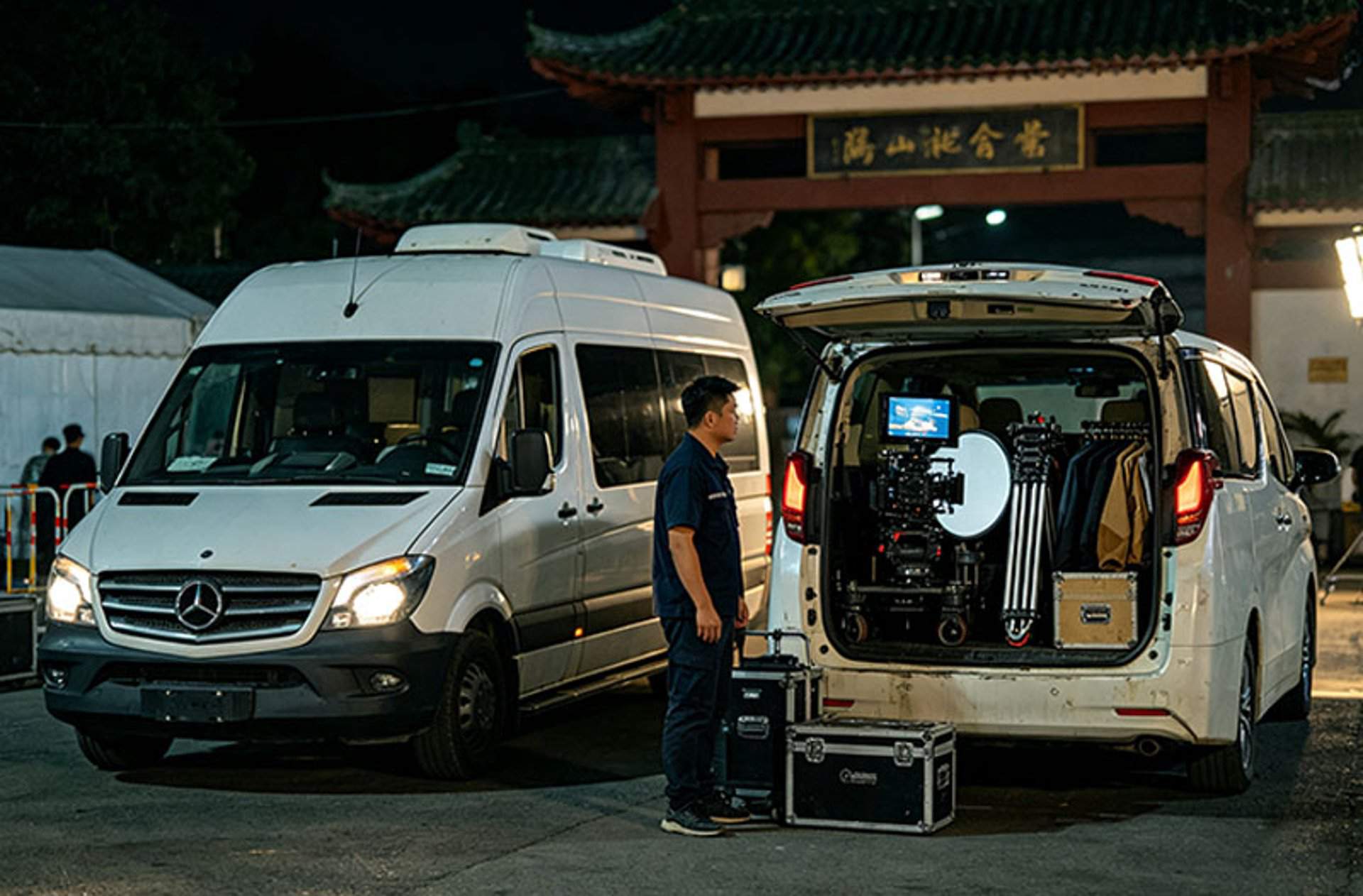 剧组用车